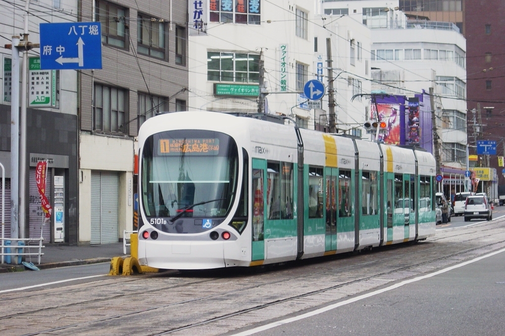 日本廣島縣的路面電車「Green Mover Max」（圖片取自維基百科）