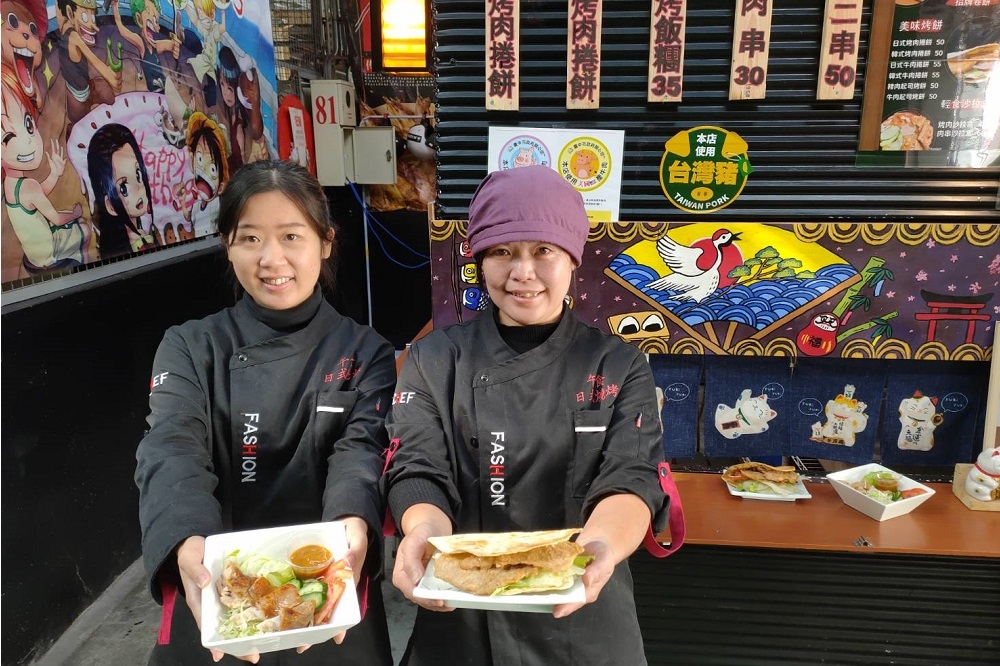 日式動漫風的「午食日式燒烤」讓人眼睛一亮。 (楊文琳攝)