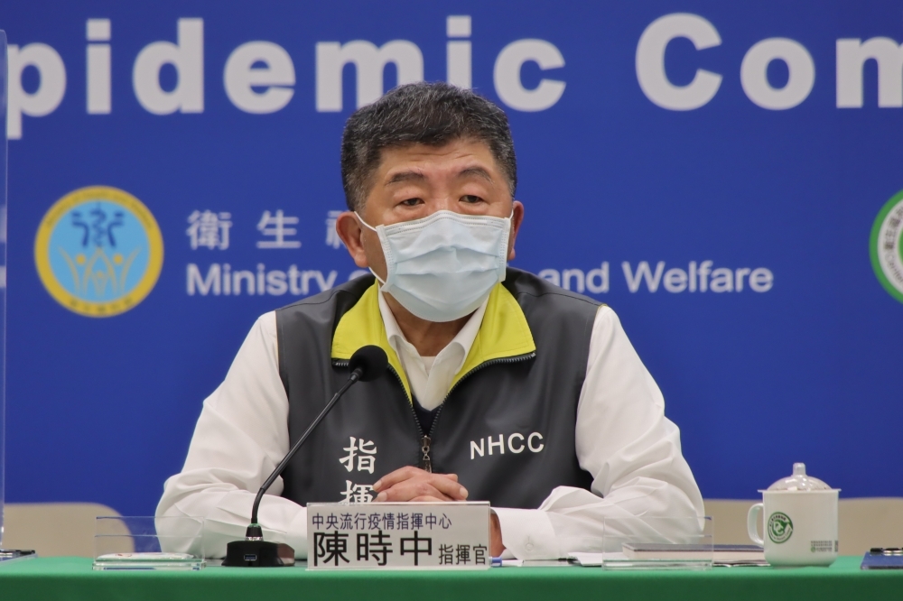 中央疫情指揮中心指揮官陳時中10日表示，已與美國Moderna公司簽署505萬劑COVID-19疫苗供應合約，並預計5至6月份可陸續運抵台灣。（指揮中心提供）