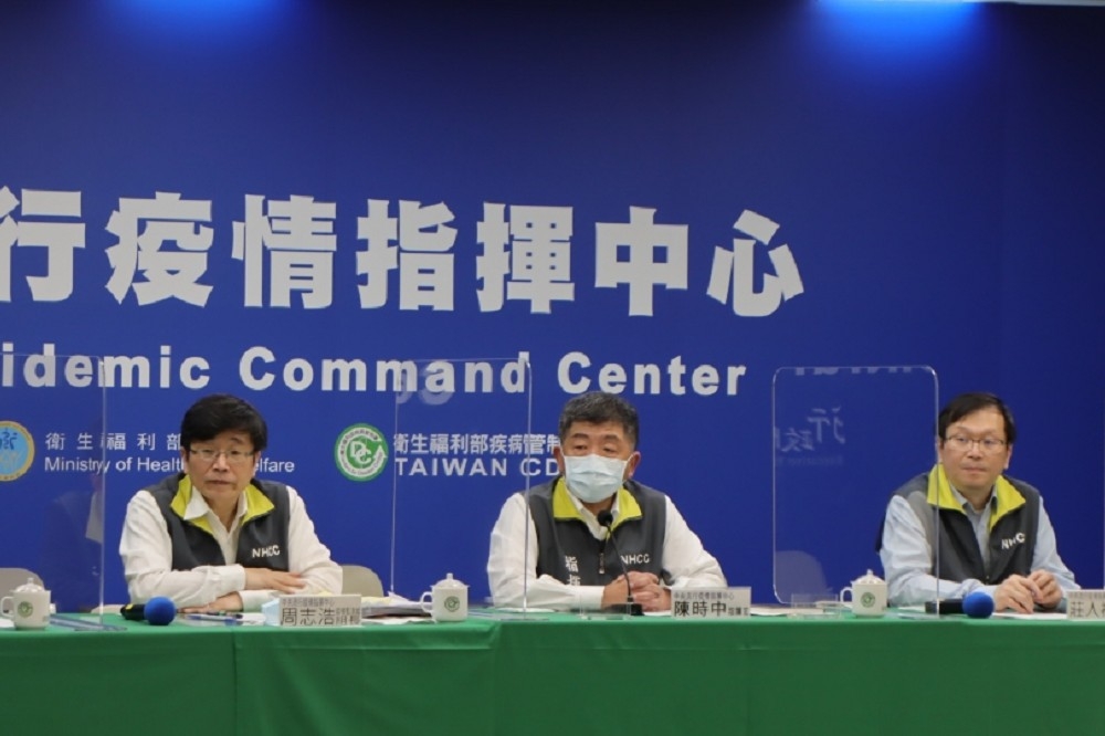 台灣新冠肺炎16日本土再「加零」，境內境外都沒有確診案例。（指揮中心提供）