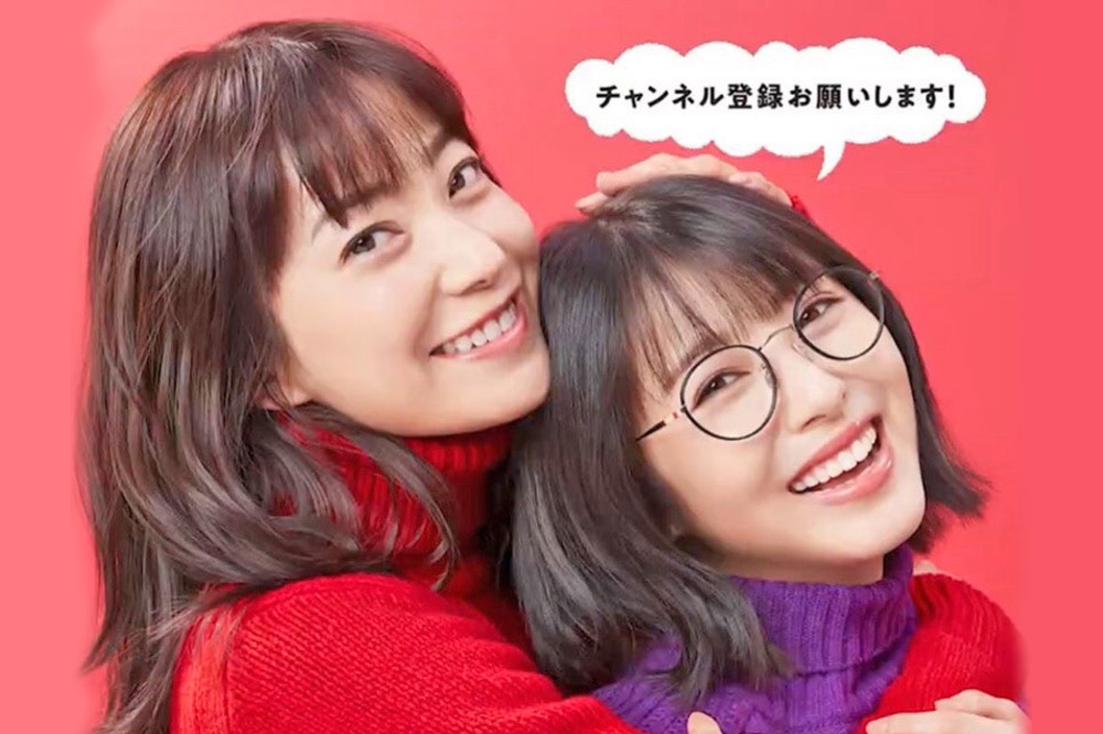 菅野美穗（左）和濱邊美波在《我家女兒交不到男朋友!!》合演母女，看起來根本像姐妹。（取自網路）