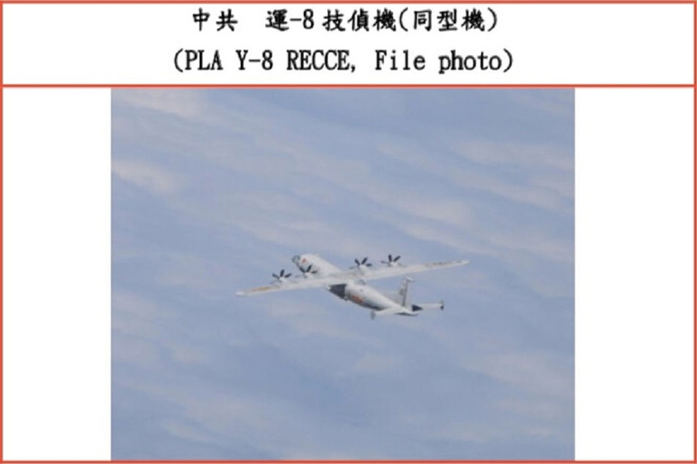 國防部公布，解放軍機18日一架運8技偵機進入台灣西南空域。（國防部提供）