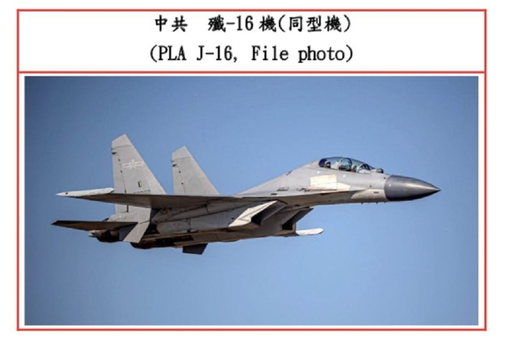 國防部公布，19日共計有9架次解放軍機進入台灣西南防空識別區（ADIZ）。圖為殲-16機。（國防部提供）