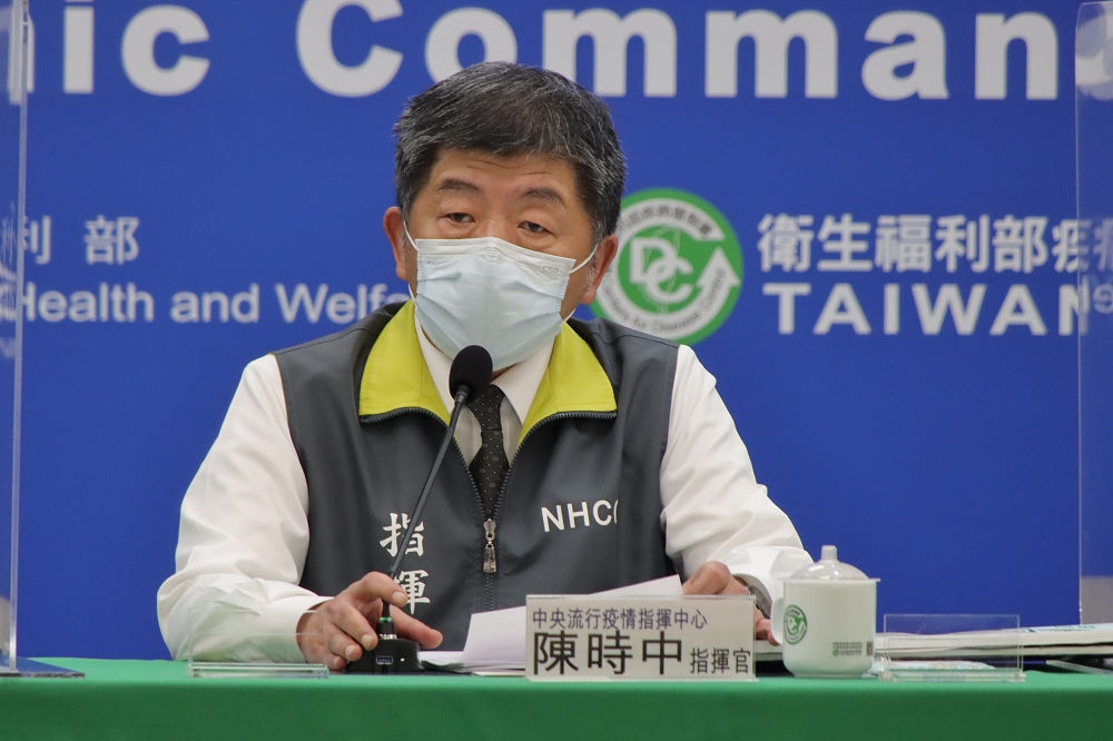 針對台灣採購BNT疫苗，國台辦聲稱中國阻礙BNT疫苗出售台灣是「完全是無中生有」，陳時中回應表示，從來沒有說過是哪個國家介入。（指揮中心提供）