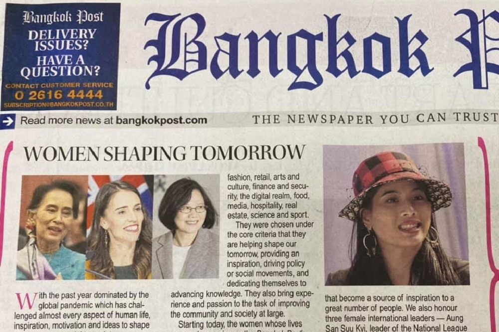 泰國《曼谷郵報》以頭版報導，蔡英文因帶領台灣成功抗疫，入選年度傑出女性。（取自李應元臉書）