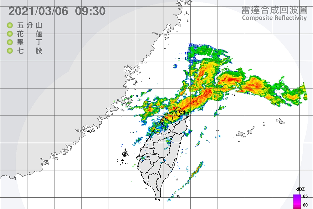 中央氣象局指出，6日上午鋒面接近，目前台灣海峽北部有對流雲系逐漸移入，苗栗以北沿海地區請注意瞬間大雨及雷擊。（氣象局提供）