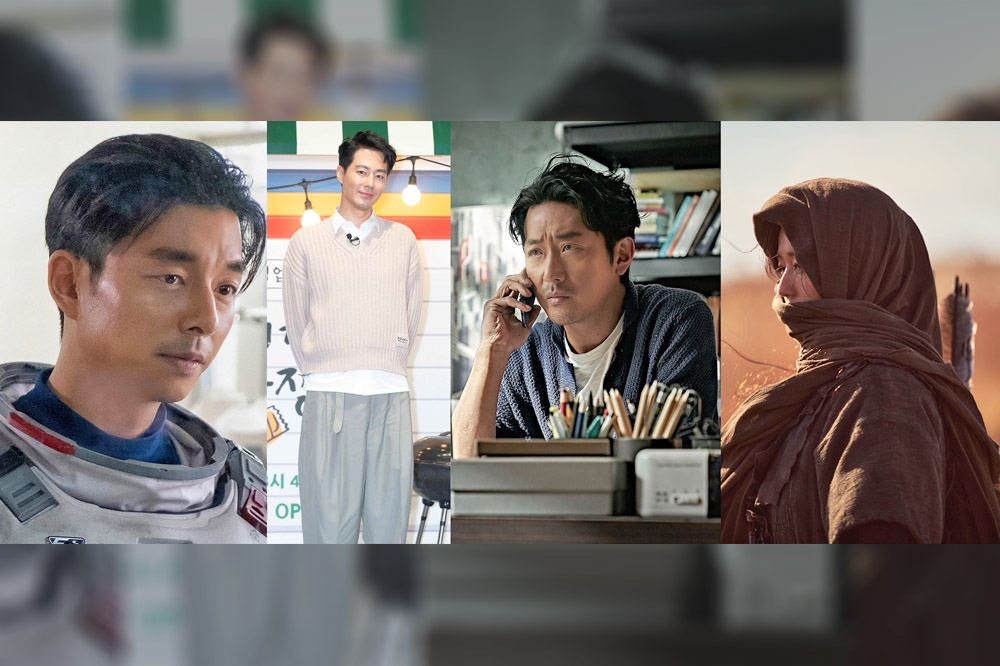 韓流男神及女神紛紛回歸，孔劉（左起）、趙寅成、河正宇、全智賢今年都將推出新劇。（Netflix提供、翻攝自tvN、Daum）