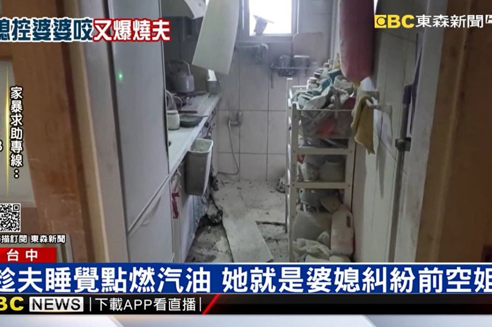 台中市豐原區一棟民宅9樓11日清晨6點左右發生火警；造成丈夫全身80％二度燒傷，李女也50％三度燒傷。（擷取自東森新聞）