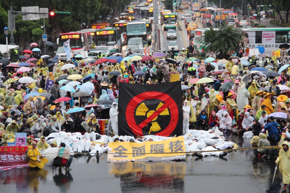 反核團體13日將辦「福島十年，告別核電」市集，正面迎戰重啟核四公投。圖為2014年遊行。（取自全國廢核行動平台臉書）