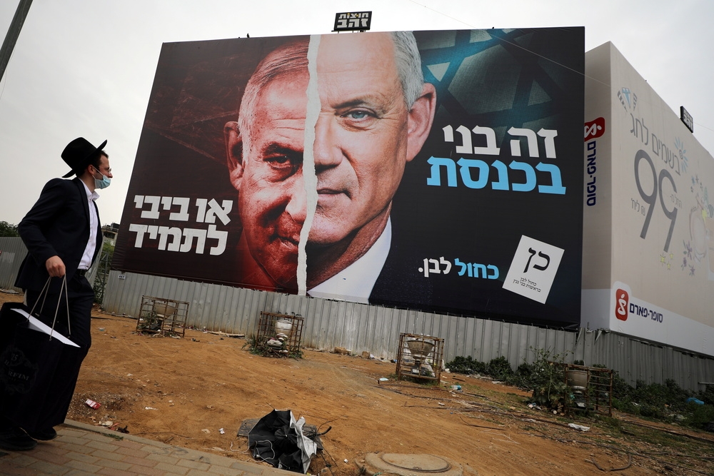 以色列現任正副總理納坦雅胡和甘茨再次面臨對決。（湯森路透）