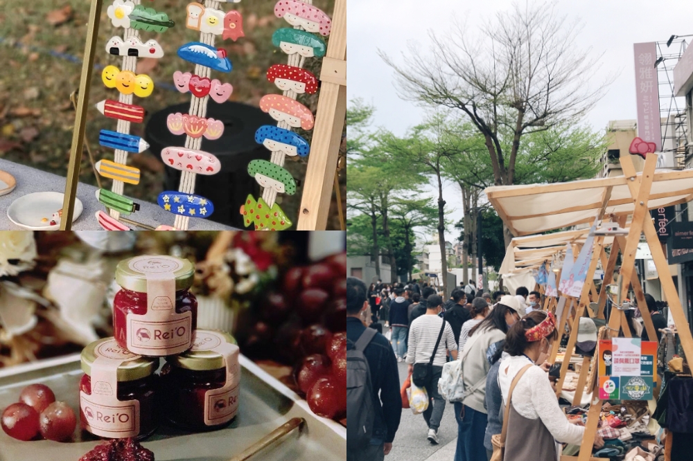 心中山線形公園「春暖花開市集」（愛手創提供）