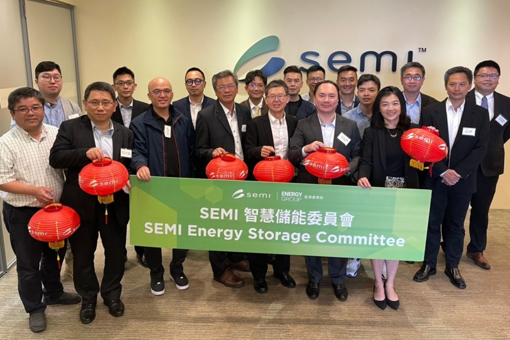 SEMI智慧儲能委員會正式成立。（SEMI國際半導體產業協會提供）
