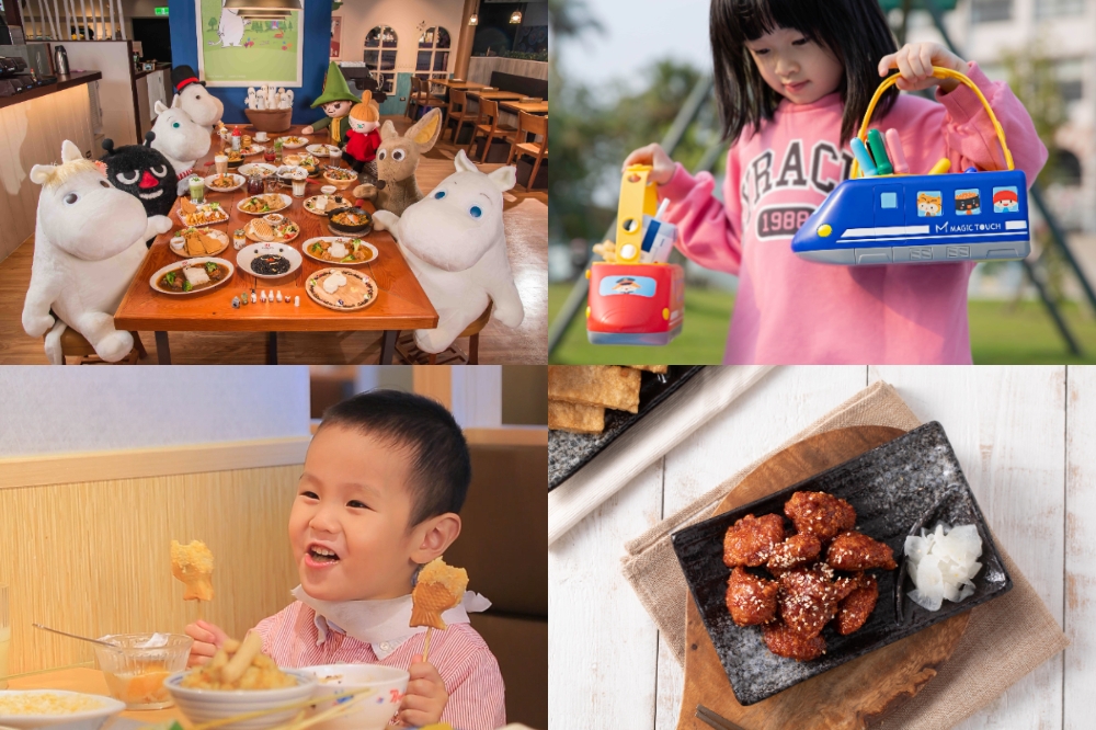 -清明、兒童連假餐飲品牌祭優惠（Moomin Café、串家物語、豆府餐飲、爭鮮）