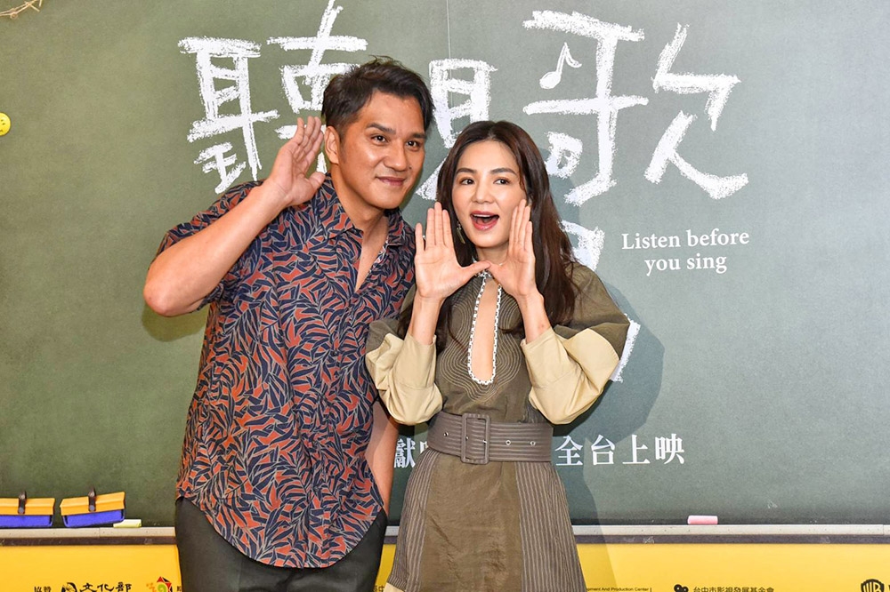 馬志翔（左）與Ella宣傳新片《聽見歌 再唱》，暢談深入部落山區拍戲的酸甜苦辣。（楊約翰攝）