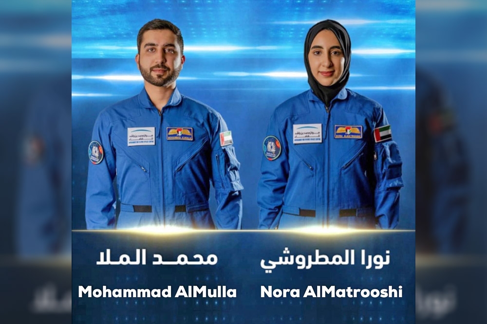 阿聯新選出兩名太空人：第一名女性諾拉（右）和穆拉（左）。（圖片取自阿聯航太局）