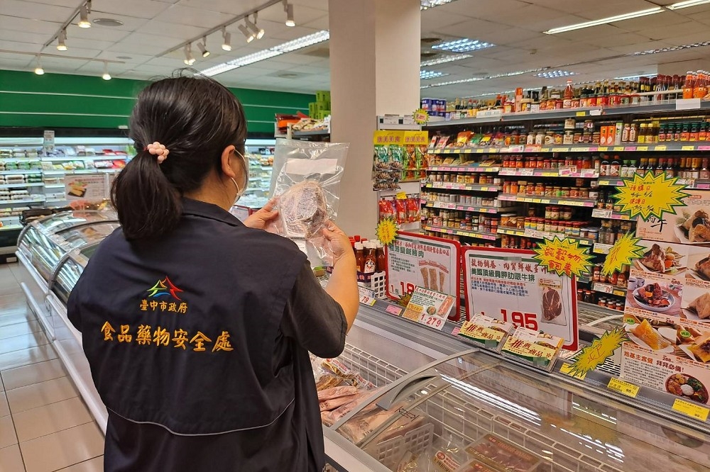 台中市政府驗出超市美牛產品萊劑超標。（台中市政府提供）