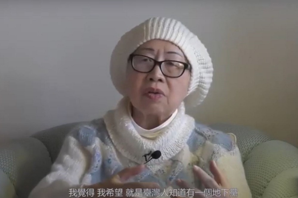 梁慕嫻說：我不是要人家來認識我，是要讓人認識中共地下黨，知道他們怎麼影響香港和台灣。
