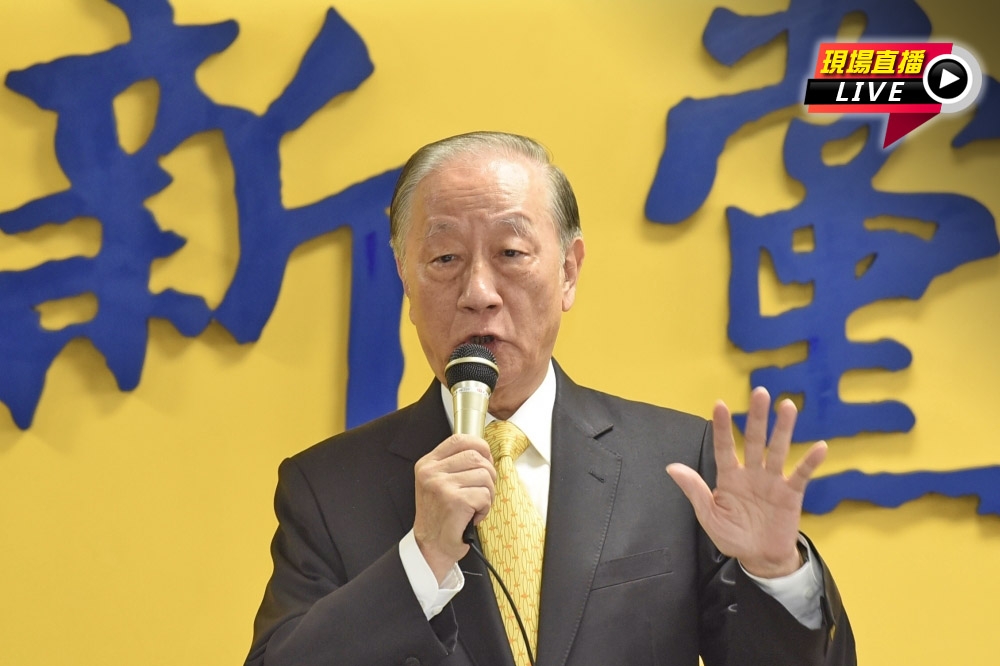新黨榮譽主席郁慕明19日召開「勇敢面對新黨變質」記者會，表示將有重大宣示。（資料照片／蔣銀珊攝）