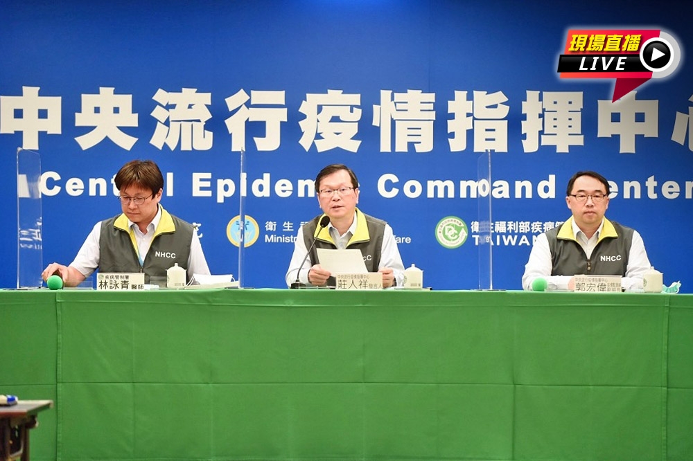 中央疫情指揮中心發言人莊人祥20日召開記者會說明最新疫情。（資料照片／張哲偉攝）
