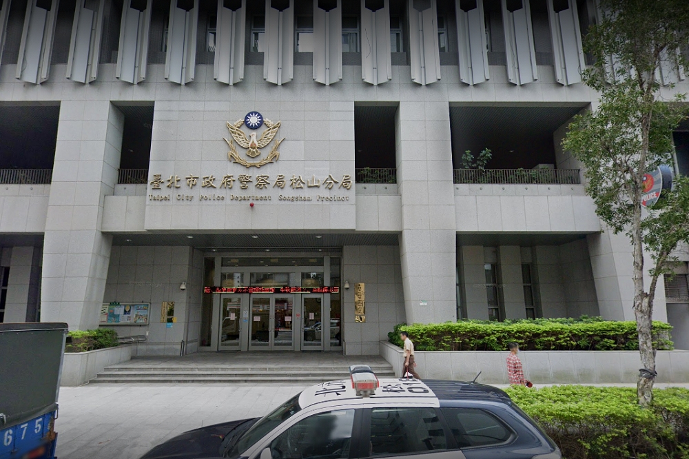 台北市警局22日公布黑衣人闖分局事件的懲處名單。（取自Google Map）
