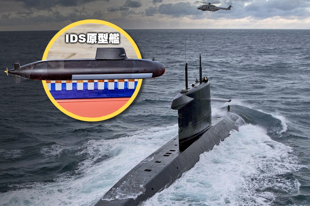 我國IDS原型艦參考荷蘭海象級潛艦來設計，但因結構複雜，設計圖一再修改，導致潛艦國造延宕。（合成畫面／國防部提供、取自荷蘭皇家海軍官網）
