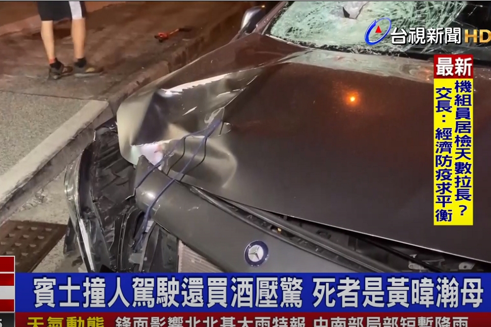 台中南區5日凌晨3點許發生酒駕事故，一名30歲方姓男子駕駛黑色賓士車，撞上徒步過馬路的70歲的陳姓婦人，當場失去生命跡象，送醫搶救後身亡。（擷取自台視新聞）
