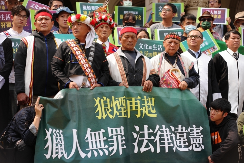 台灣的原住民狩獵文化至今仍備受挑戰。（資料照片／攝影：陳愷巨）