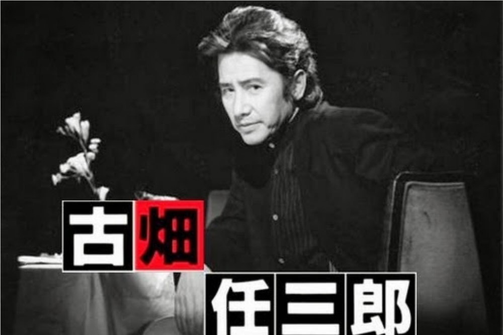 《古畑任三郎》系列作品，堪稱田村正和的戲劇代表作之一。（取自網路）