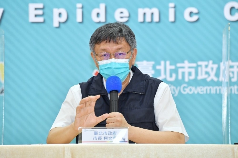 台北市長柯文哲19日臉書發文，向所有離退職的醫護人員發出徵召令。（台北市政府提供）
