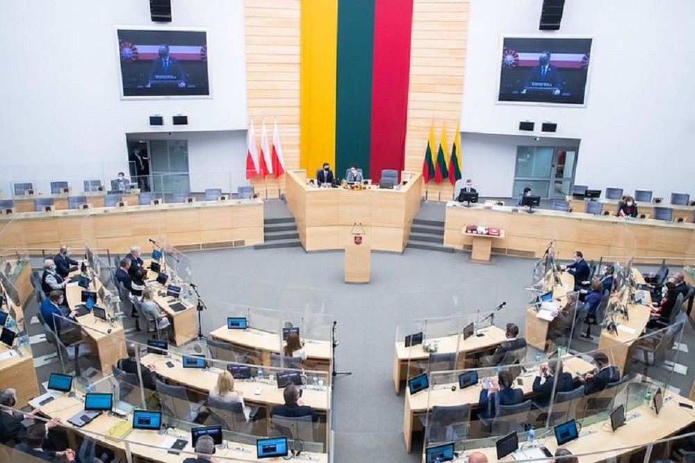 立陶宛國會。（國會官網）