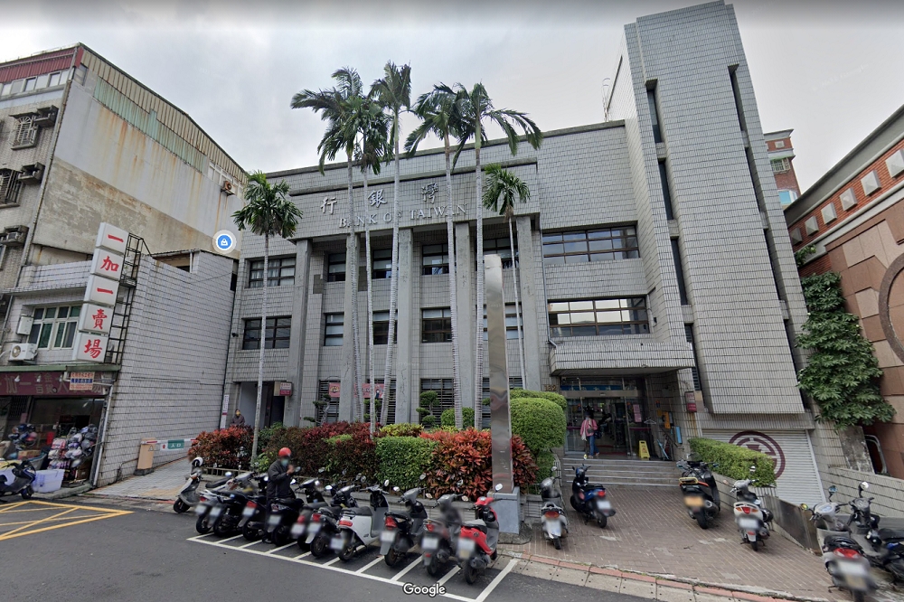 台灣銀行24日證實，北投分行有1名住三重的員工於22日確診。（擷自Google Map）