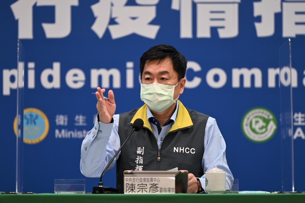 中央疫情中心副指揮官陳宗彥於26日早上記者會中表示，上海復星醫藥公司並未申請藥證，若須對台銷售，應先透過台灣藥廠送件。（指揮中心提供）
