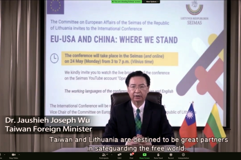 立陶宛國會歐洲事務委員會24日舉辦國際研討會，邀台灣外交部長吳釗燮以視訊方式致詞。（擷自網路）