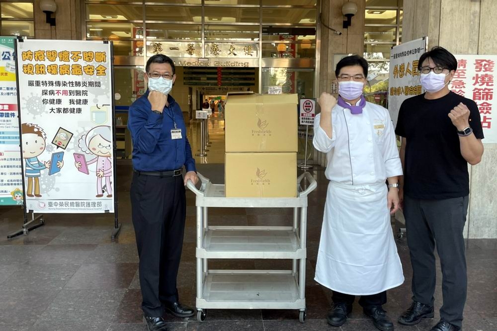 清新溫泉飯店捐贈暖心餐盒感謝醫護人員。（清新溫泉提供）
