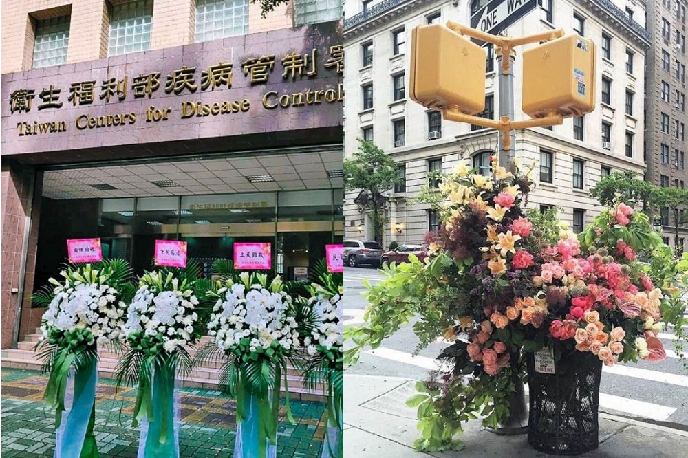 台灣有人以送花圈作為對官方的羞辱，紐約疫情間則有花藝師在醫院附近擺設花卉向醫護打氣。（合成畫面／取自朱學恒臉書／Lewis Miller臉書）