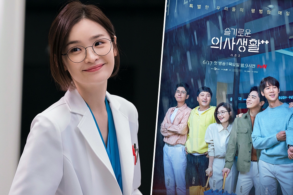 38歲的田美都演出《機智醫生生活》裡的「蔡頌和」走紅（左圖），該劇第二季即將上檔（右圖），觀眾無不好奇「五人幫」的後續發展。（tvN提供）