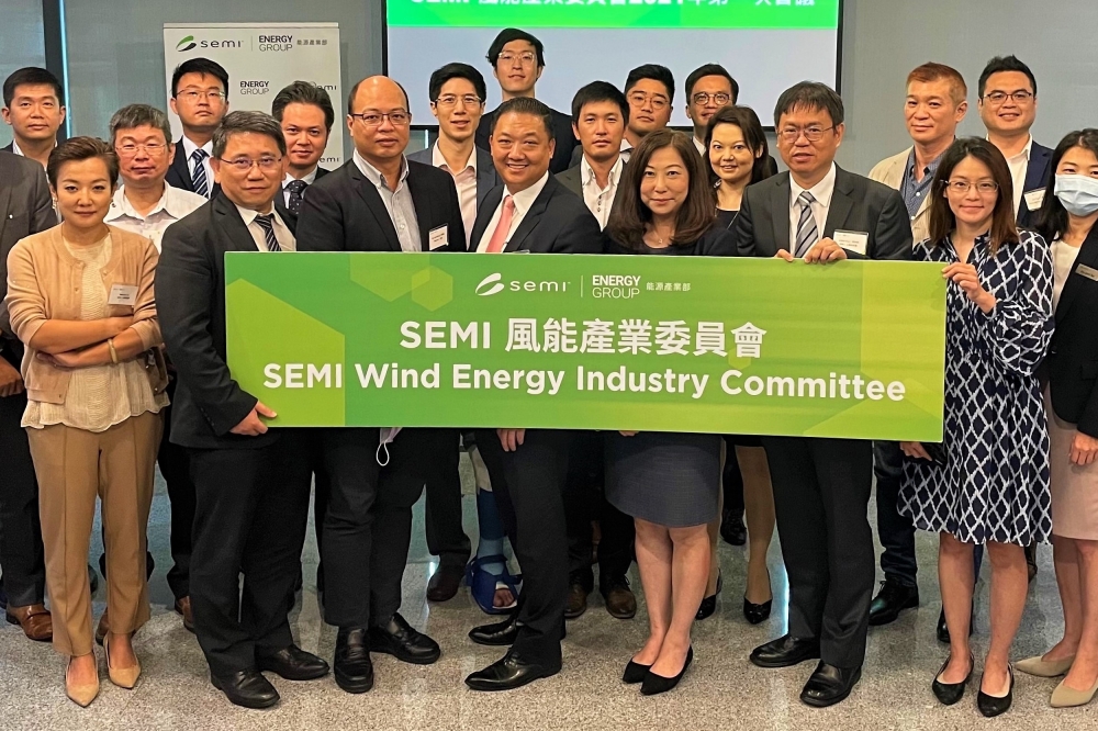 SEMI風能產業委員會納入國內外完整供應鏈廠商。（SEMI國際半導體產業協會提供）