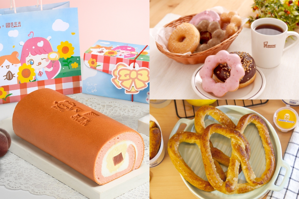 （Mister Donut、Auntie Anne’s、亞尼克提供）
