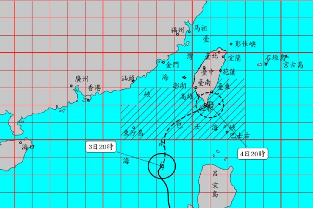氣象局針對「彩雲」颱風，預計晚間11點半發布海上陸上颱風警報。（取自氣象局官網）