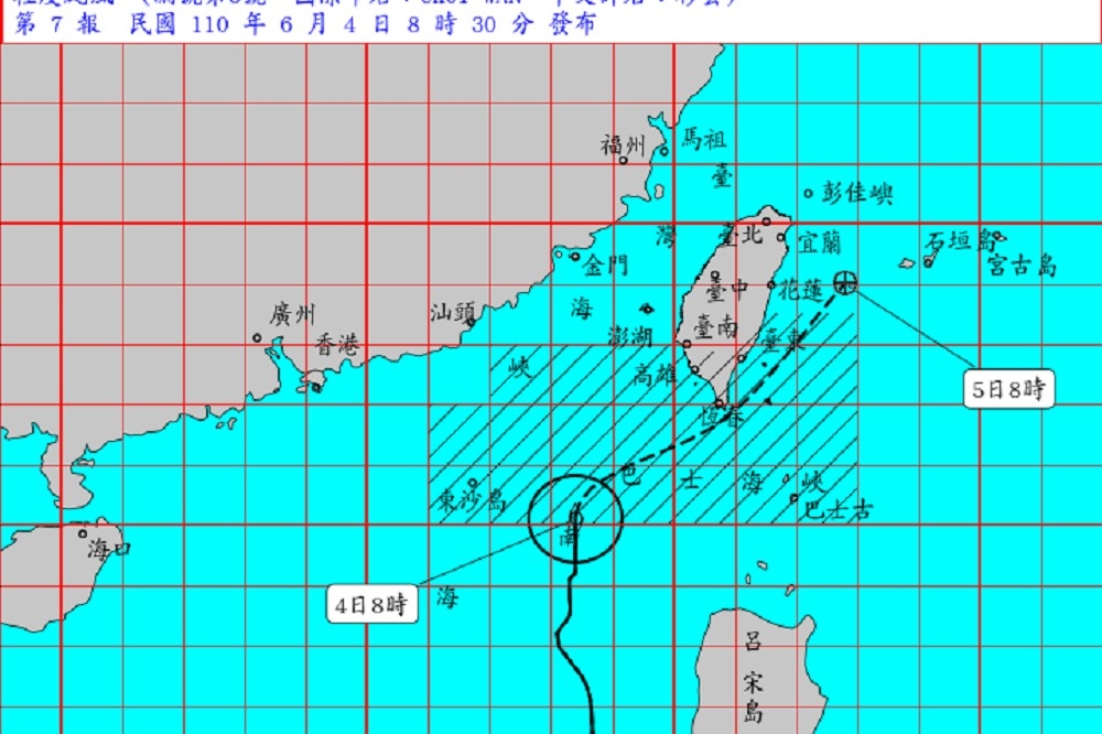 彩雲颱風暴風圈已逐漸進入東沙島海面及巴士海峽，將對恆春半島、屏東及台東構成威脅。（取自中央氣象局 ）