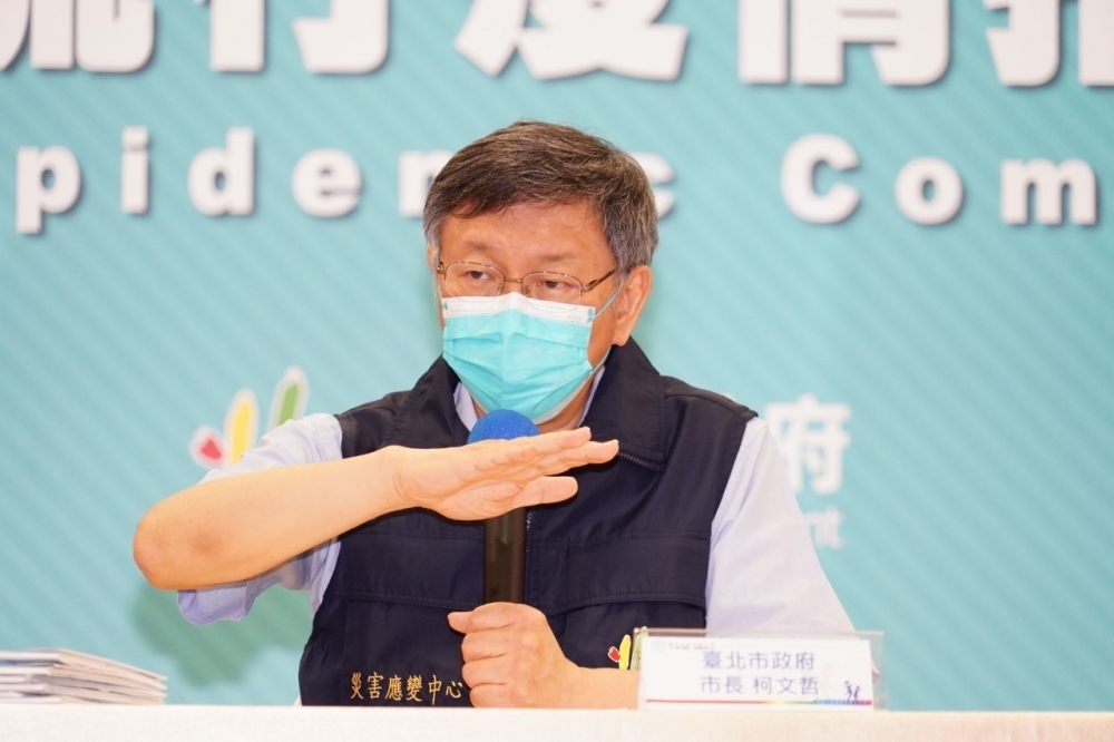 因應新一波疫苗，台北市長柯文哲4日特別向唐鳳團隊喊話，趕出預約施打疫苗網路系統。（北市府提供）