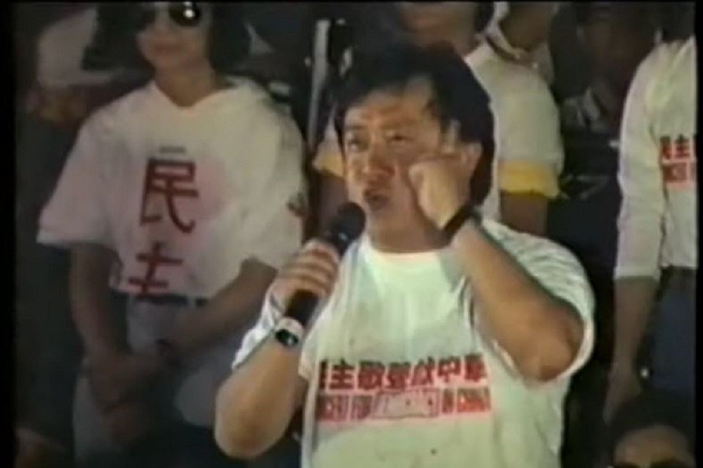 六四32年後的今天，香港大部份影視名人都否認曾出席《民主歌聲獻中華》；否認曾經支持「北京學運」的就更多。（圖片擷取自Youtube）