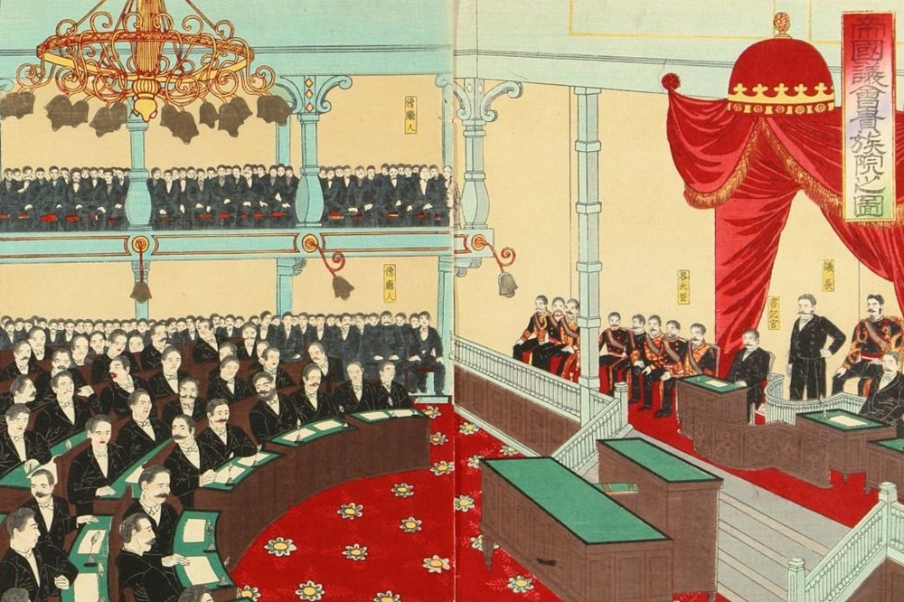 1889年，豐原周延畫〈帝國議會貴族院之圖〉（圖片取自維基百科）