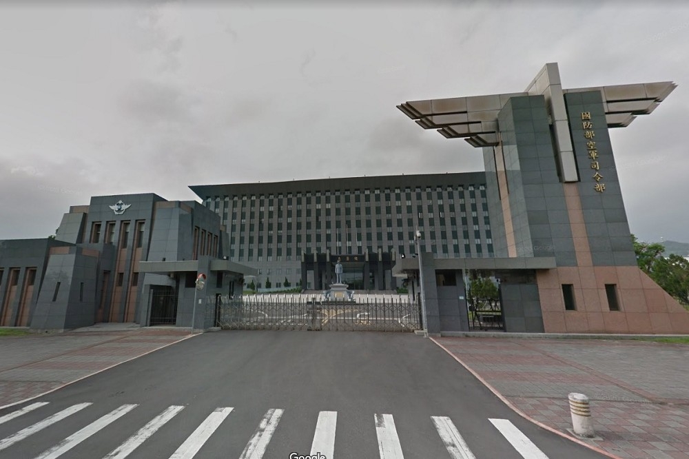 國軍再新增一名確診人員，為30多歲空軍校級軍官，其服役地點在台北市；圖為空軍司令部。（擷自Google Map）