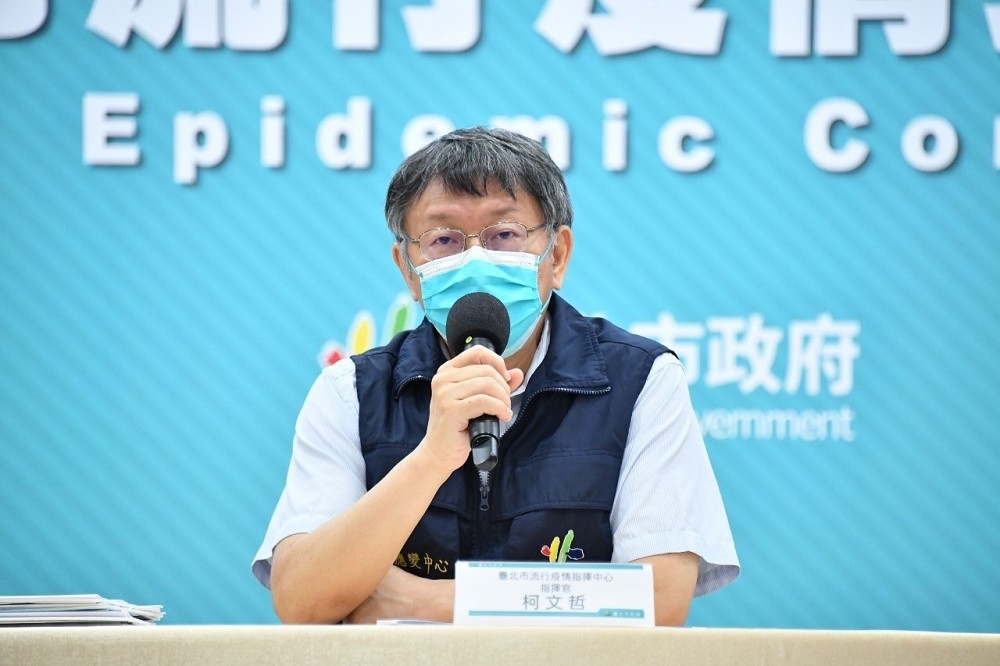 台北市長柯文哲指出，北市疫情趨緩，「再給我們1個月，台北要清零應該做得到！」（北市府提供）