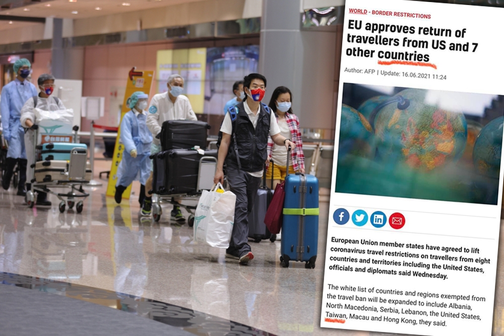 歐盟將解除台灣、美國等國家的旅遊限制。（合成畫面／擷自RTL Today、資料照片）