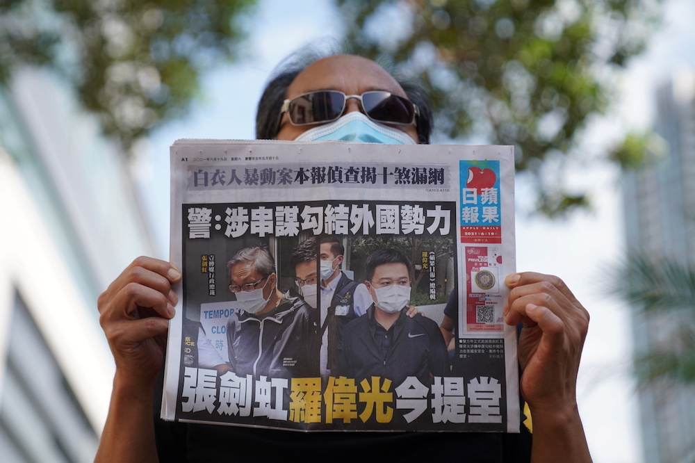 香港《蘋果日報》或將在幾天內停刊。（湯森路透）
