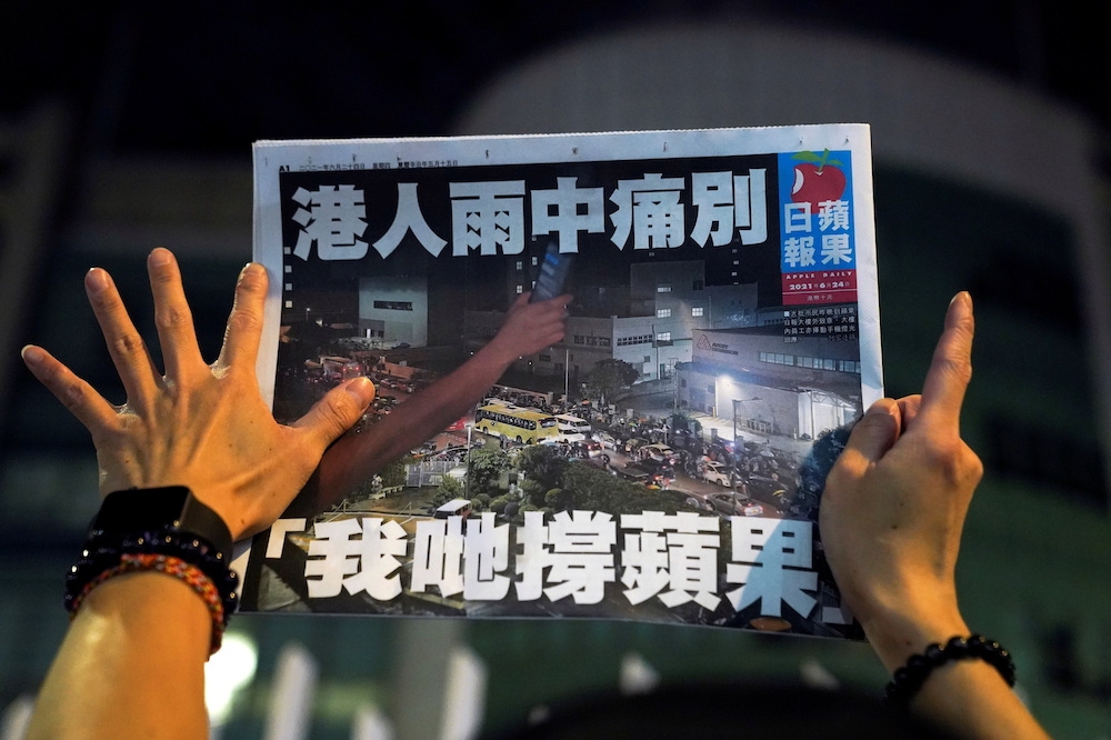 香港《蘋果日報》於2021年6月24日一早最後出刊。（湯森路透）