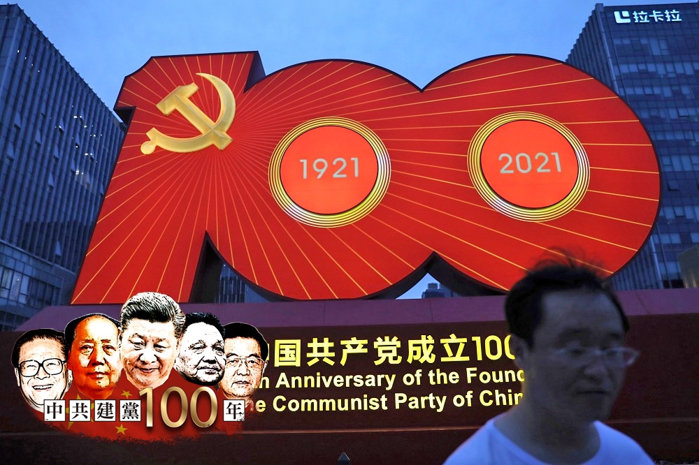 中國共產黨迎來建黨100年。（湯森路透）