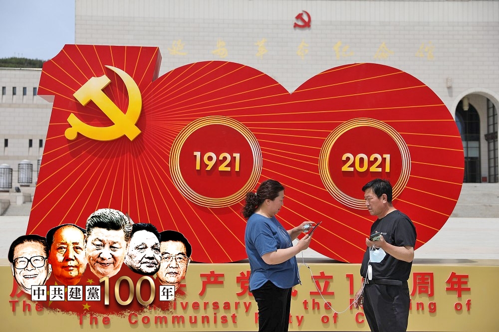 中國將迎來共產黨建黨100周年。（湯森路透）